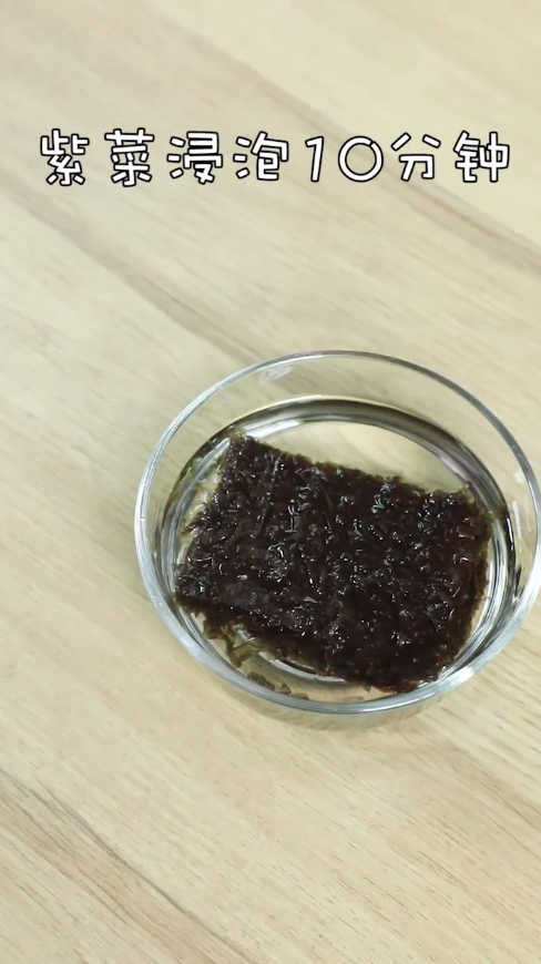 紫菜鲜鱼面怎么做