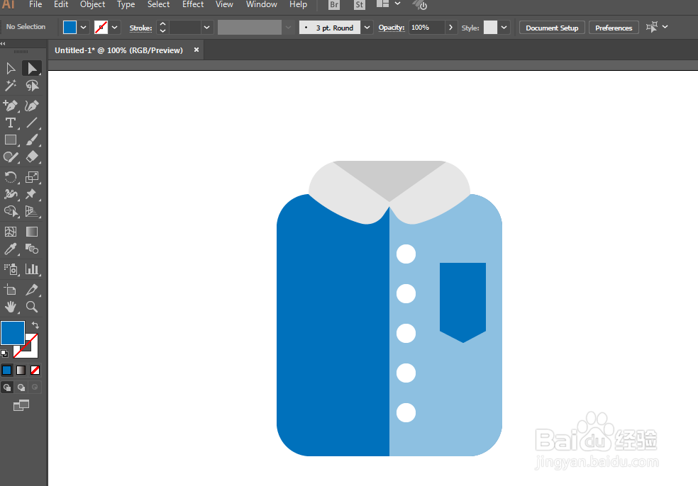 如何用ILLUSTRATOR绘制UI衬衫标识