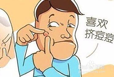 青春痘发痒怎么办，如何处理