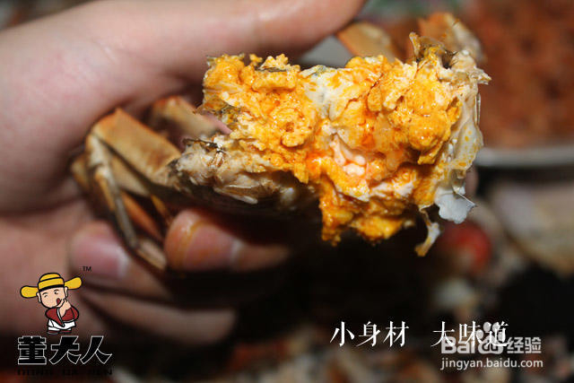 爽脆可口的奶奶清蒸水煮大闸蟹