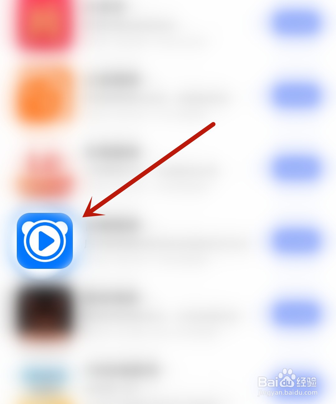 百搜视频怎么开启显示系统状态栏