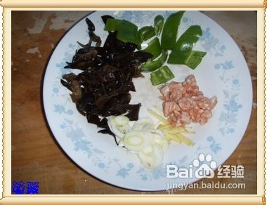 苑瑗的厨房之家常豆腐