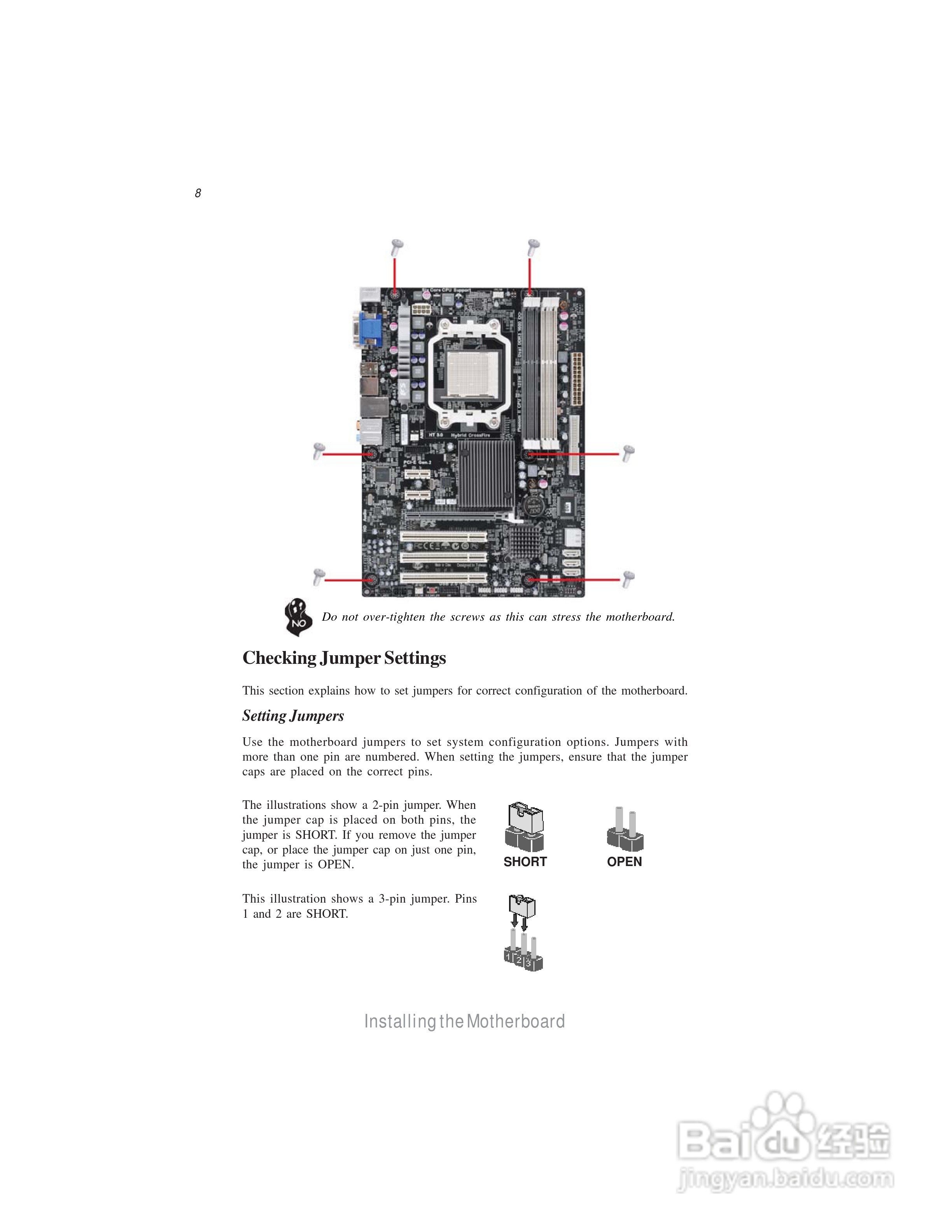 精英A880GM-A3(V2.0)主板说明书:[2]