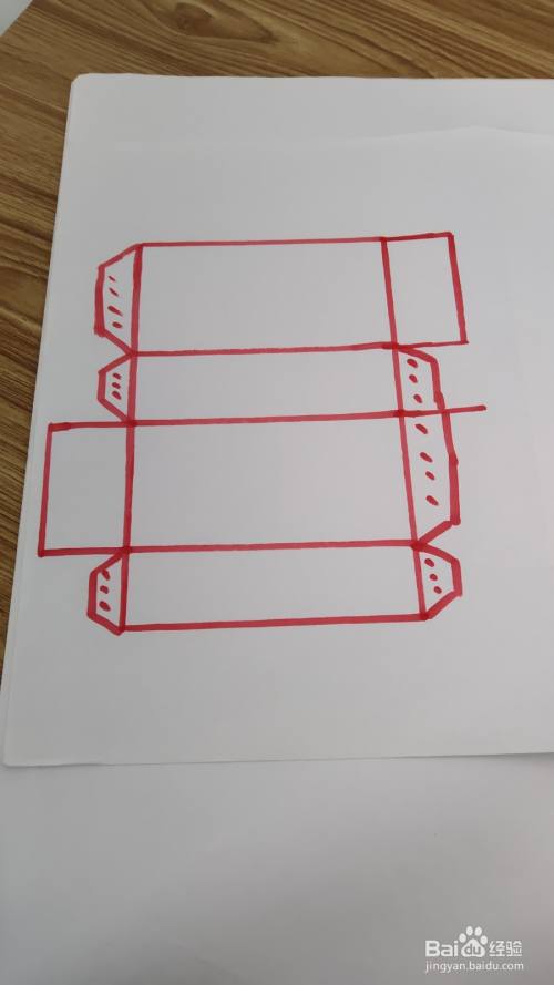 如何用卡纸做长方体