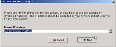 如何添加远程服务器