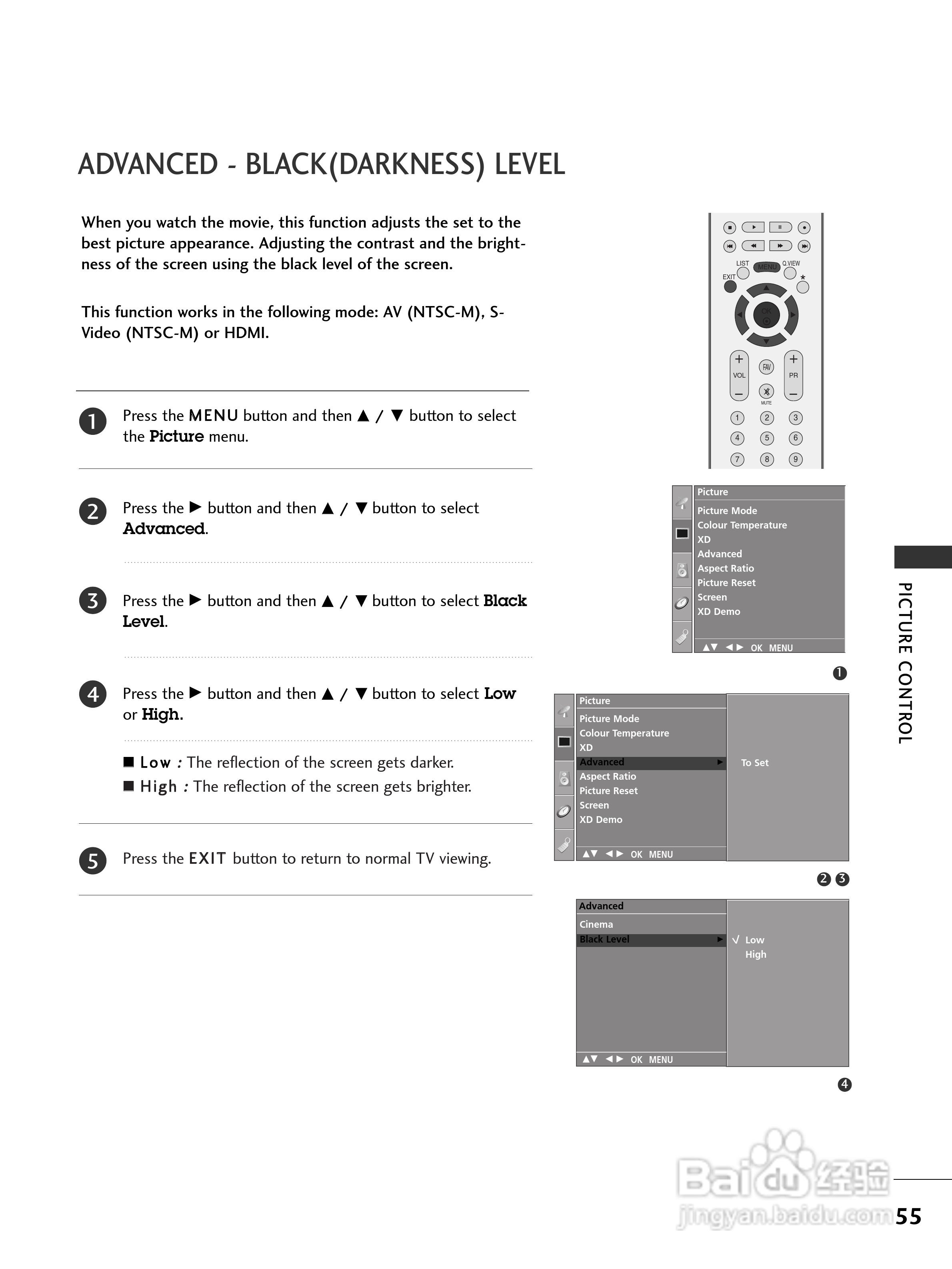 LG 42LC41彩电使用说明书:[6]