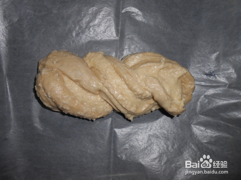 怎样简单扭出漂亮造型的椰蓉面包