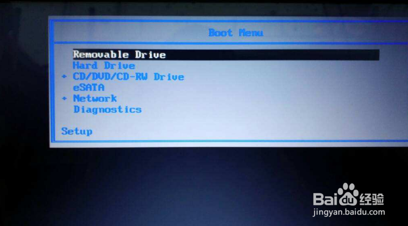 使用360电脑死机怎么办