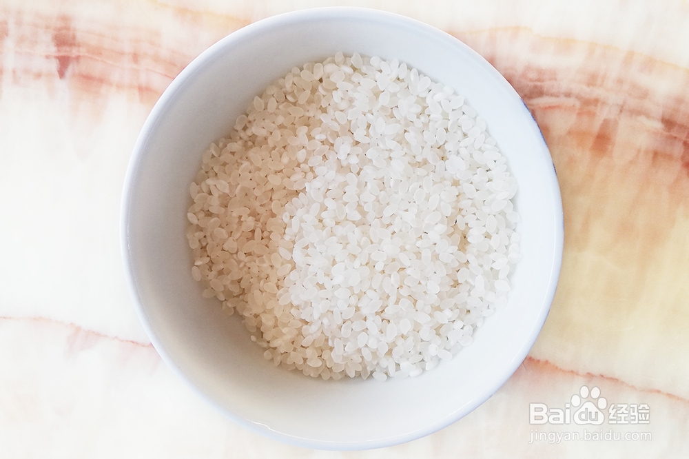 什锦蔬菜火腿粥的最佳做法