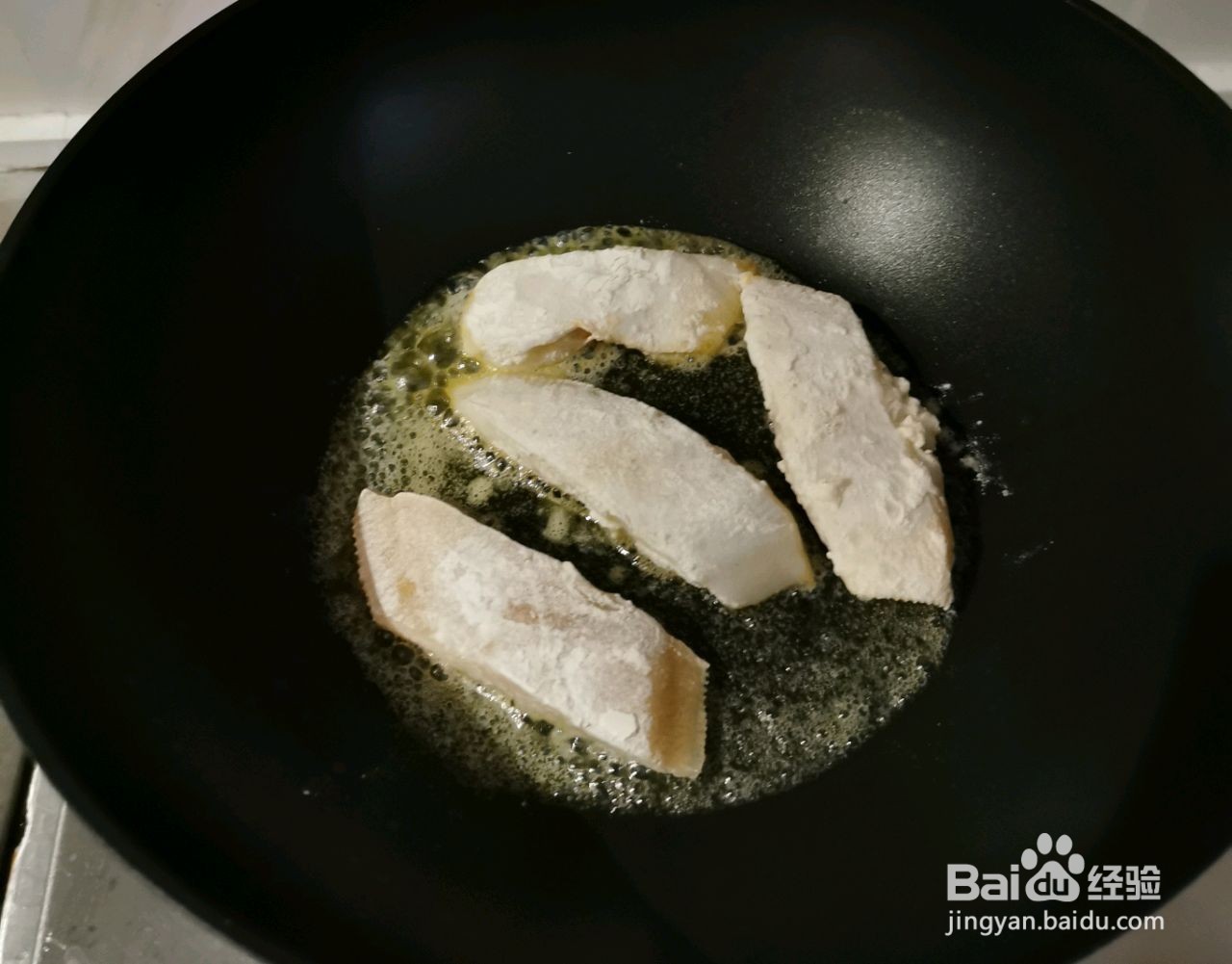 草莓果酱浇汁鱼块怎么做