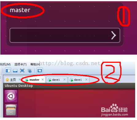 图解安装Ubuntu虚拟机