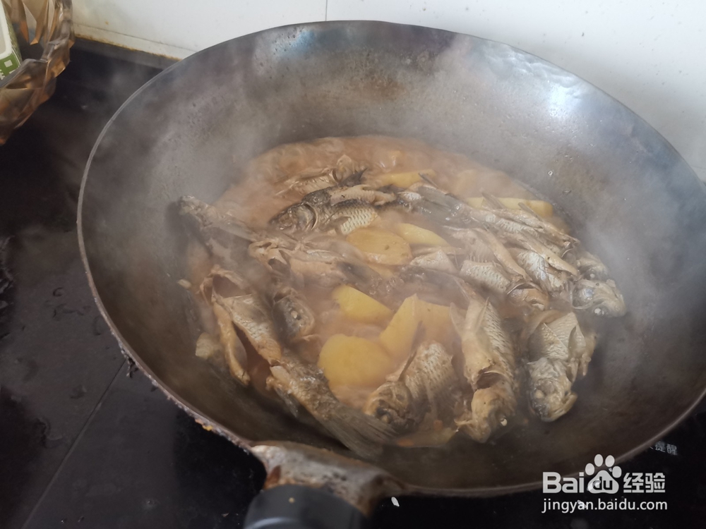 小鲫鱼炖土豆块