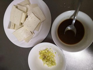 鱼香熊掌豆腐怎么做？
