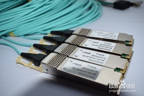 购买高速线缆的注意事项