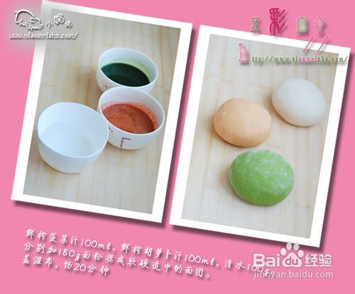 可枯黄,亦可荫绿——【五彩麻食】