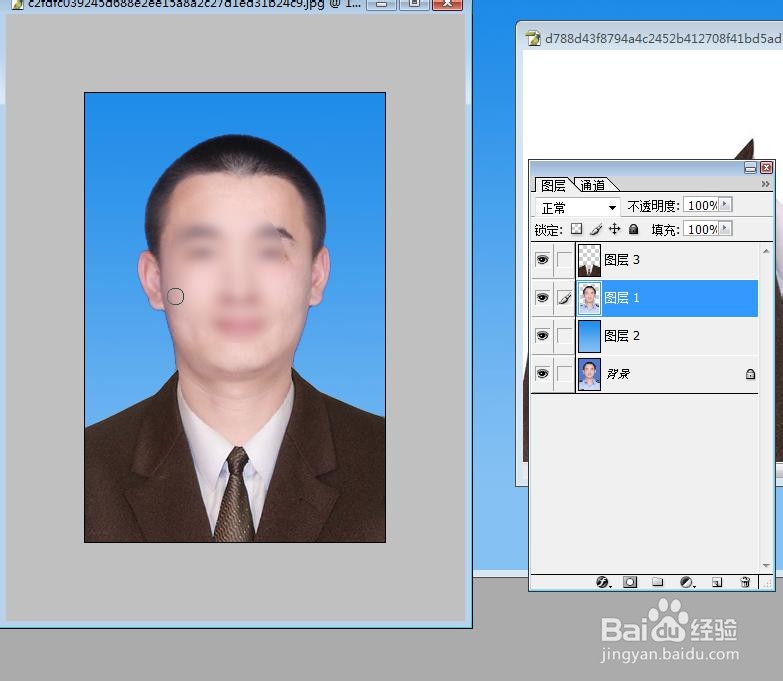 如何用phtoshop给人换正装，更换底色