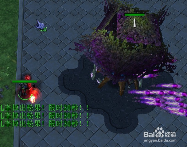 时空裂缝正式版隐藏福利任务完美攻略