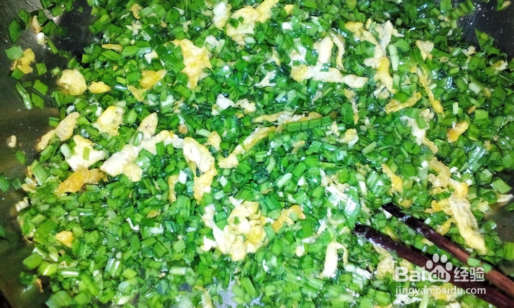 韭菜鸡蛋水饺——素食者的最爱