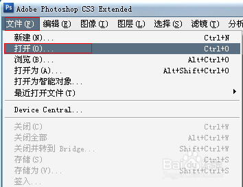 如何运用Photoshop调整图像色彩