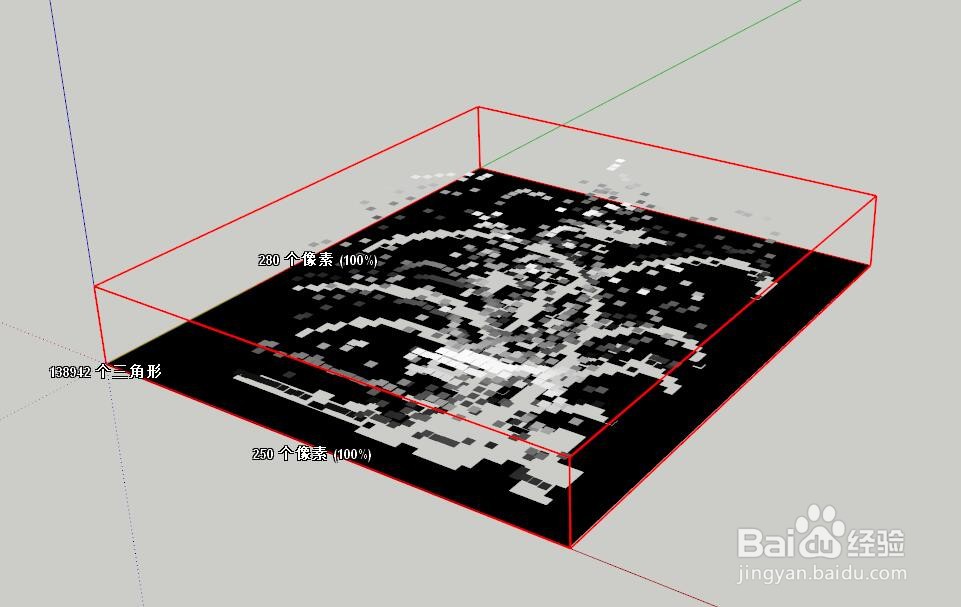 su怎么将图片转三维实体？