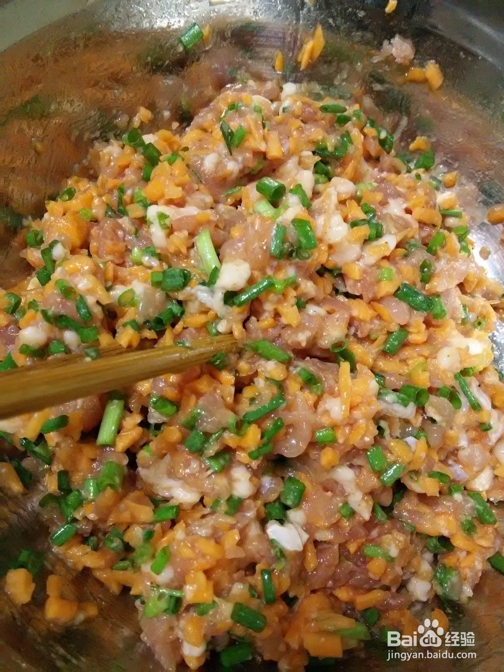 中秋节——胡萝卜饺子肉馅的制作
