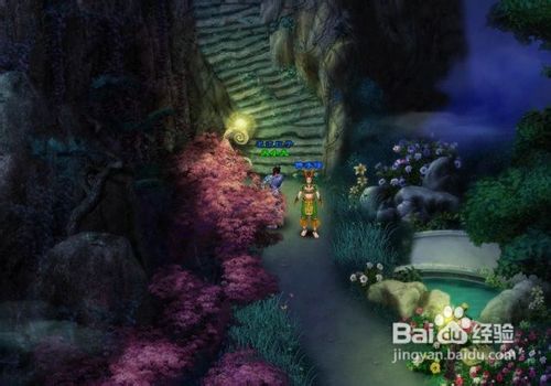 《江山美人OL》四大颠覆亮点