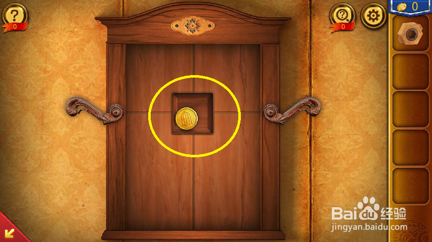 密室逃脱18移动迷城第1-9关攻略