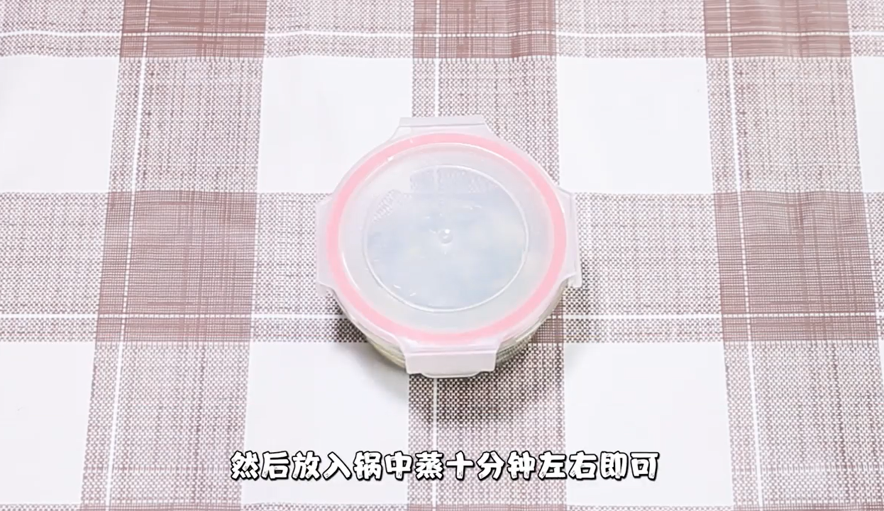 蘸汁菠菜鸡蛋羹怎么做