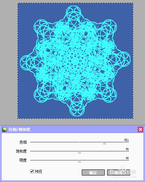 小窝教你用SAI给黑白魔法阵上色