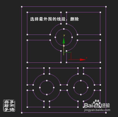 石膏线制图教程