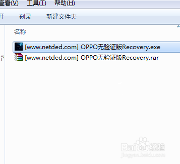 Recovery教程:OPPO Find 7刷recovery