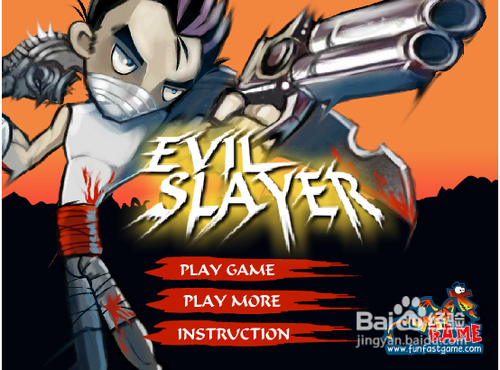 邪恶的杀手无敌版攻略