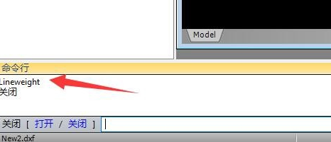 CAD图纸图形线条怎么加粗
