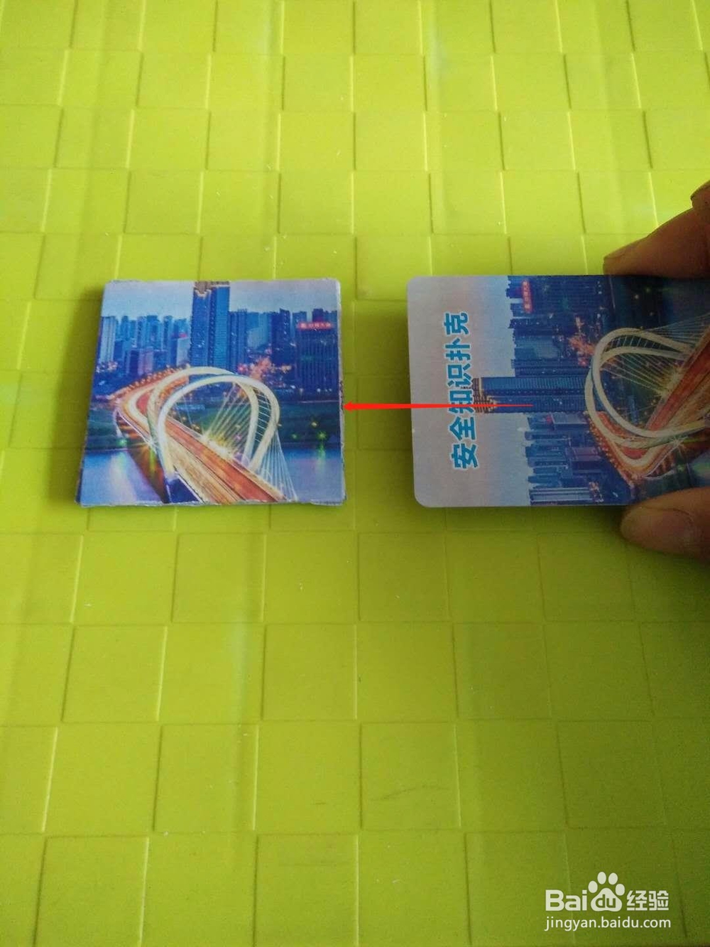 扑克怎么折成手机支架