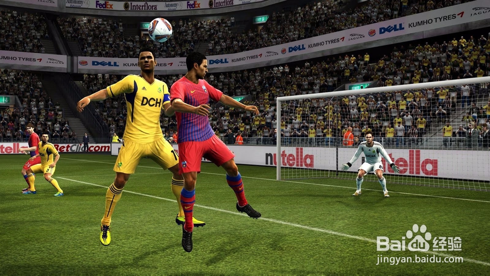 WE7大师联赛攻略