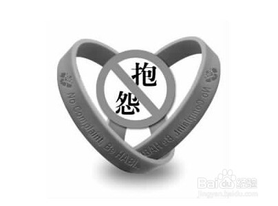 如何计算人事费用？