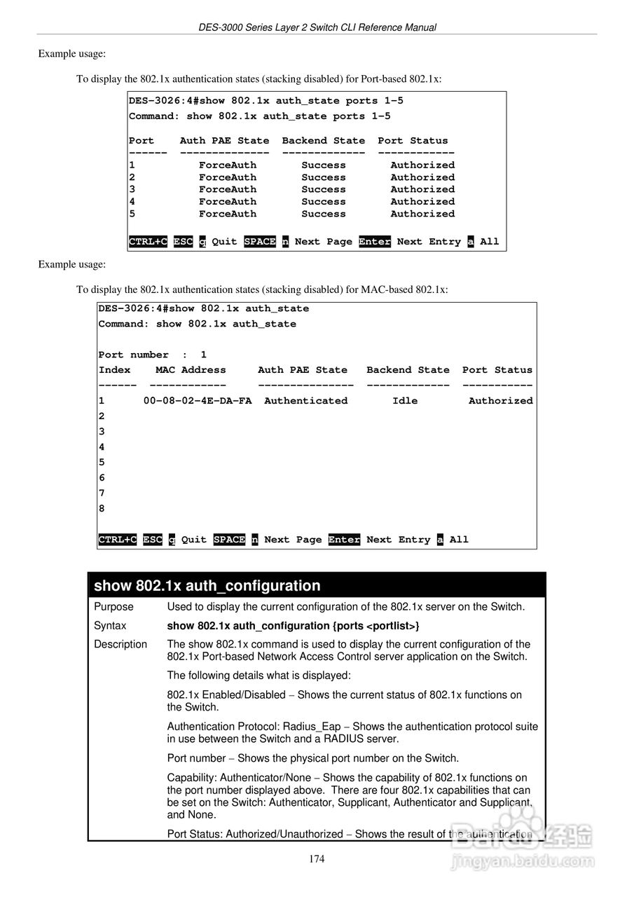 D-Link DES-3016以太网交换机用户手册:[18]