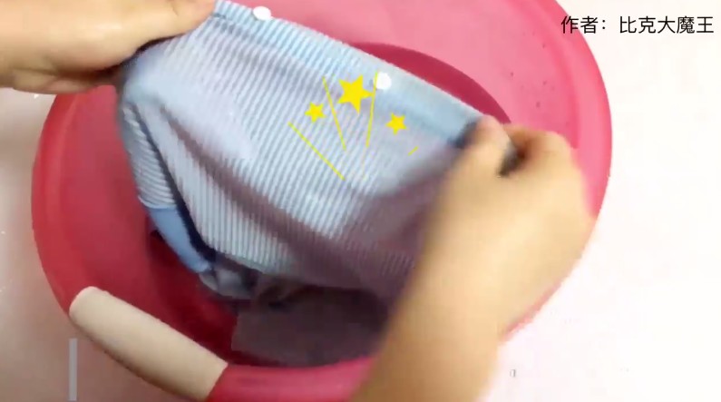 衣服上沾有红酒渍、果汁渍怎么办
