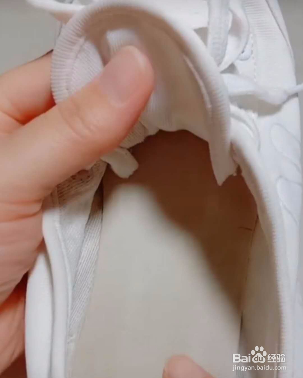 平时鞋垫老往后跑我教你不会跑出来