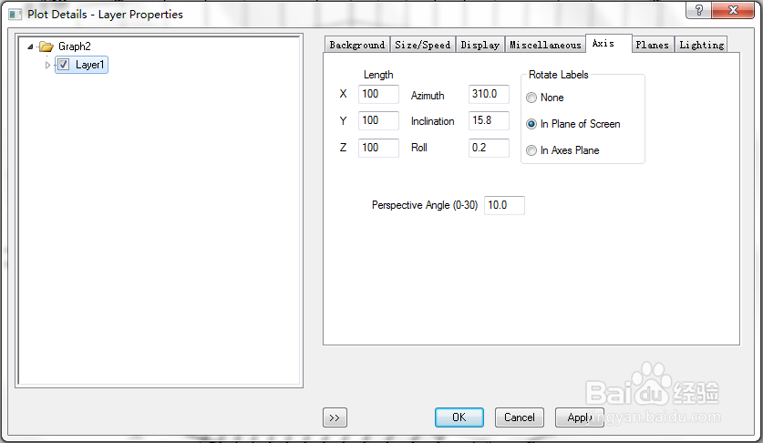 Origin三维绘图中，坐标不在正视水平面上不清晰
