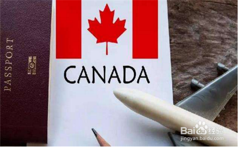 <b>加拿大正规月子中心需要满足哪些条件</b>