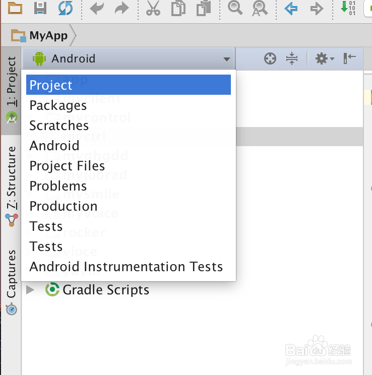 如何建立第一个android项目？