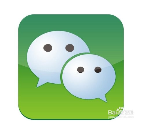 私发微信上骂人能起诉嘛