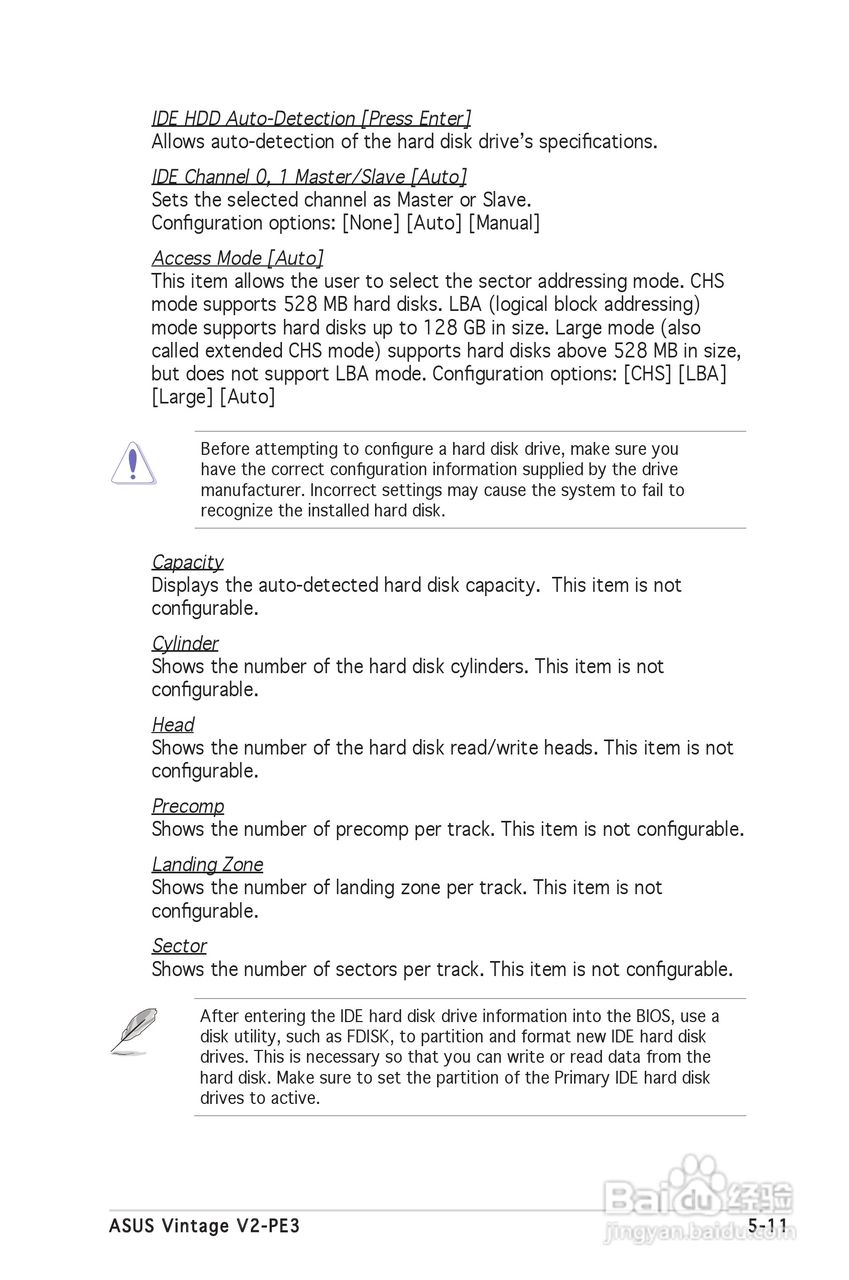 华硕 Vintage V2-PE3桌上电脑使用手册:[8]