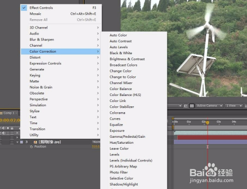 AE初学者应注意哪些细节