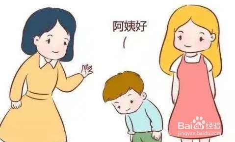 孩子胆小怎样提高孩子的胆量