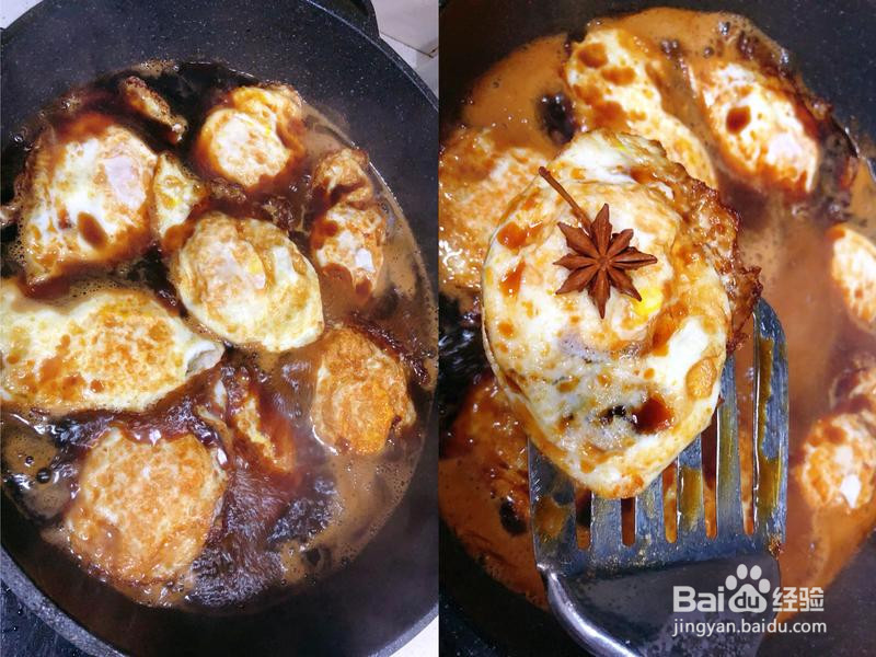 酱油荷包蛋的做法