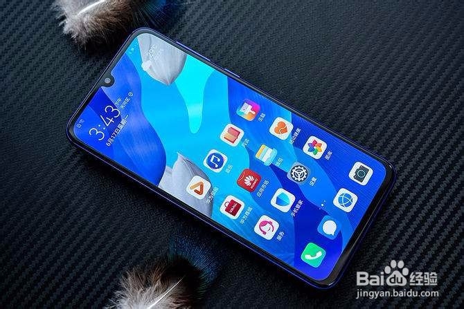 华为nove5pro怎么设置拍照设置