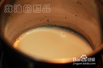 好做好吃又低脂低热的木瓜沙冰