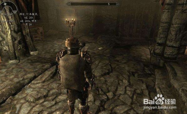 上古卷轴5coc qasmoke怎么出来